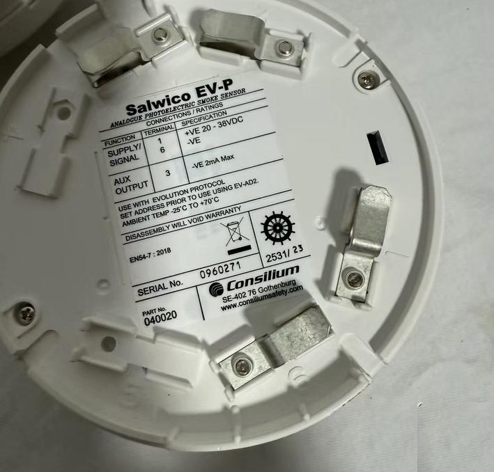 Consilium Salwico EV-P 040020 Evolution -25 C 70 C 20-38VDC -VE 2mA 4