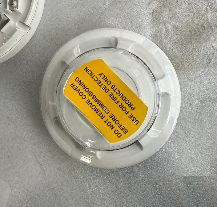 Consilium Salwico EV-P 20-38VDC -VE 2mA EN54-7 -25℃ 70℃ 12
