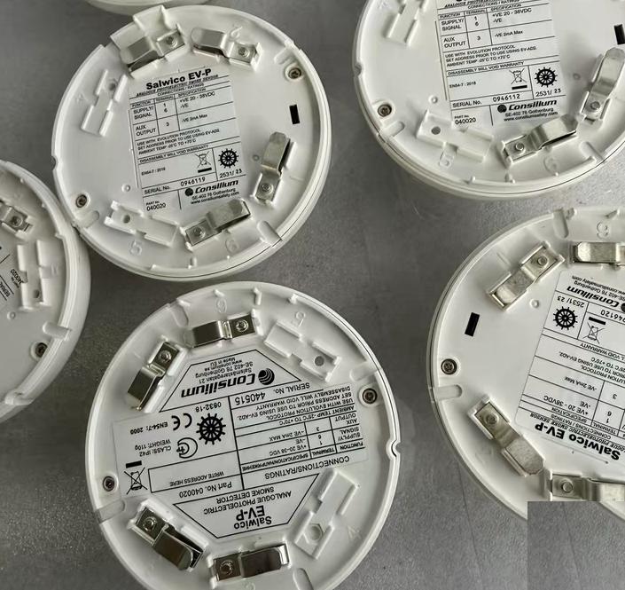 Consilium Salwico EV-P 20-38VDC -VE 2mA EN54-7 -25℃ 70℃ 12
