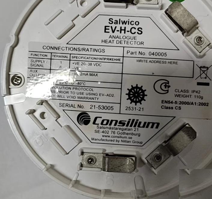 Consilium Salwico EV-H-CS