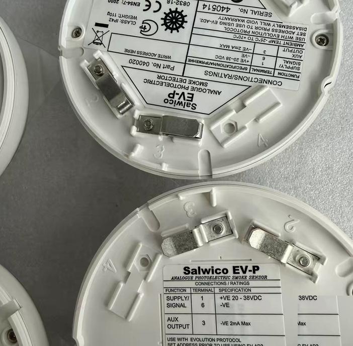 Consilium Salwico EV-P 20-38VDC -VE 2mA EN54-7 -25℃ 70℃ 12