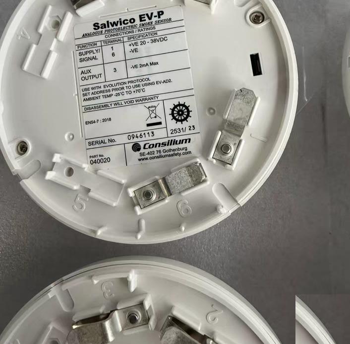 Consilium Salwico EV-P 20-38VDC -VE 2mA EN54-7 -25℃ 70℃ 12