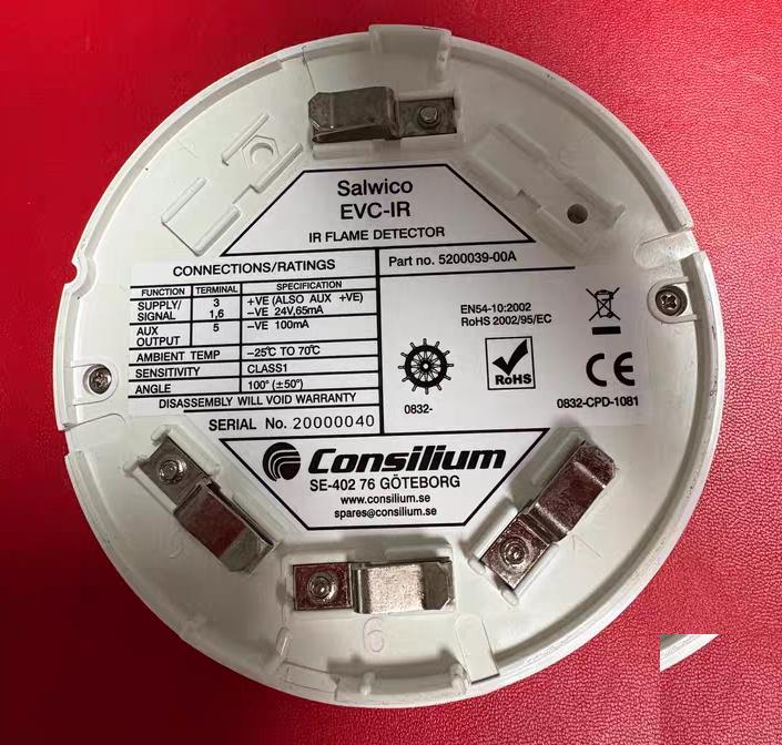 Consilium Salwico EVC-IR 5200039-00A