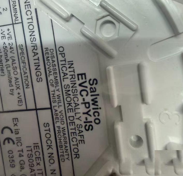 Consilium Salwico EVC-PY-IS N1144 3 24V Ex IIC T4 Ga -20℃ 50℃