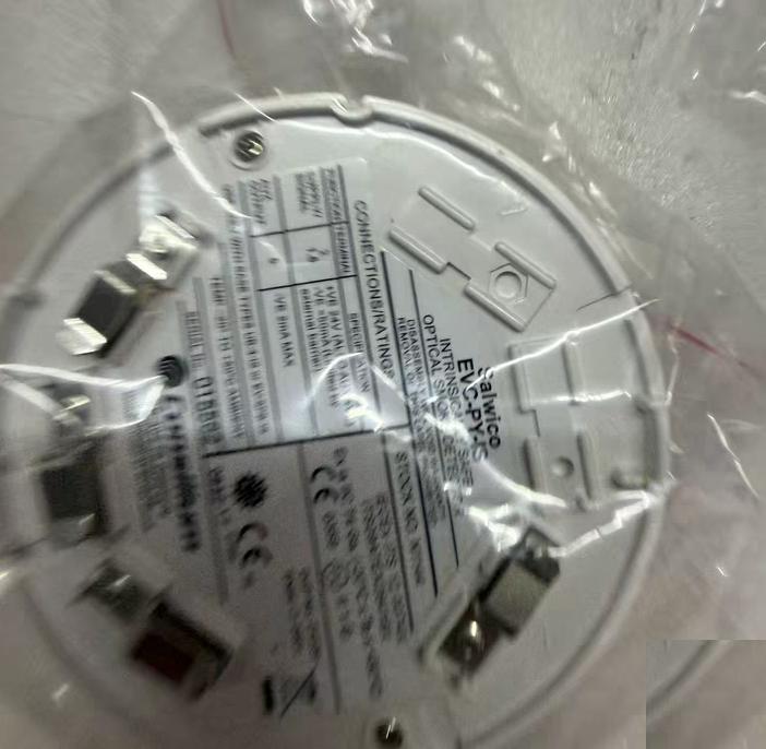 Consilium Salwico EVC-PY-IS N1144 3 24V Ex IIC T4 Ga -20℃ 50℃