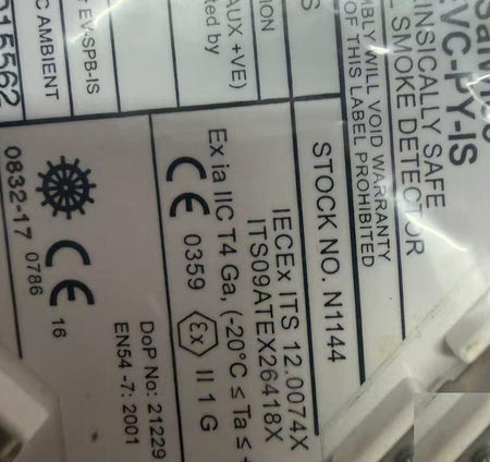 Consilium Salwico EVC-PY-IS N1144 3 24V Ex IIC T4 Ga -20℃ 50℃