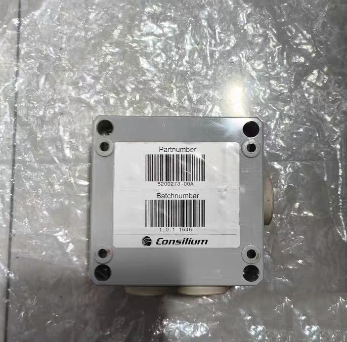 Consilium Salwico IC10 WP 5200273-00A EN54-18 CE