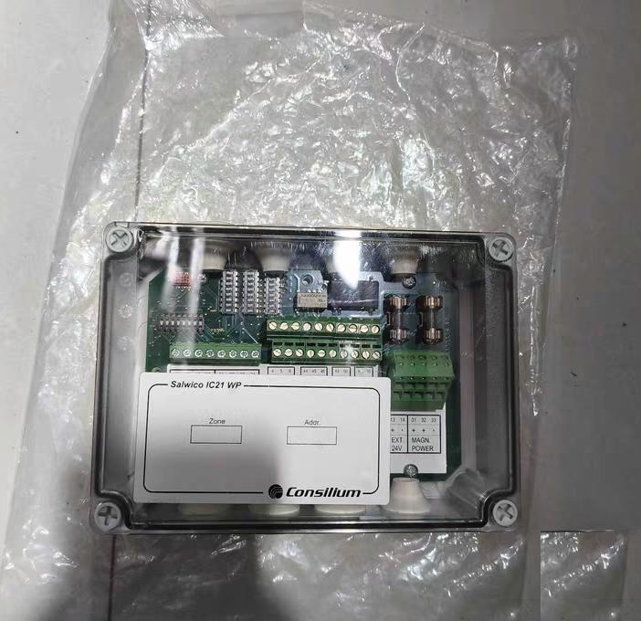 Consilium Salwico IC21 WP 5200270-00A A4