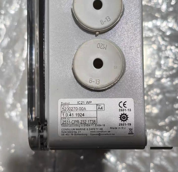 Consilium Salwico IC21 WP 5200270-00A A4