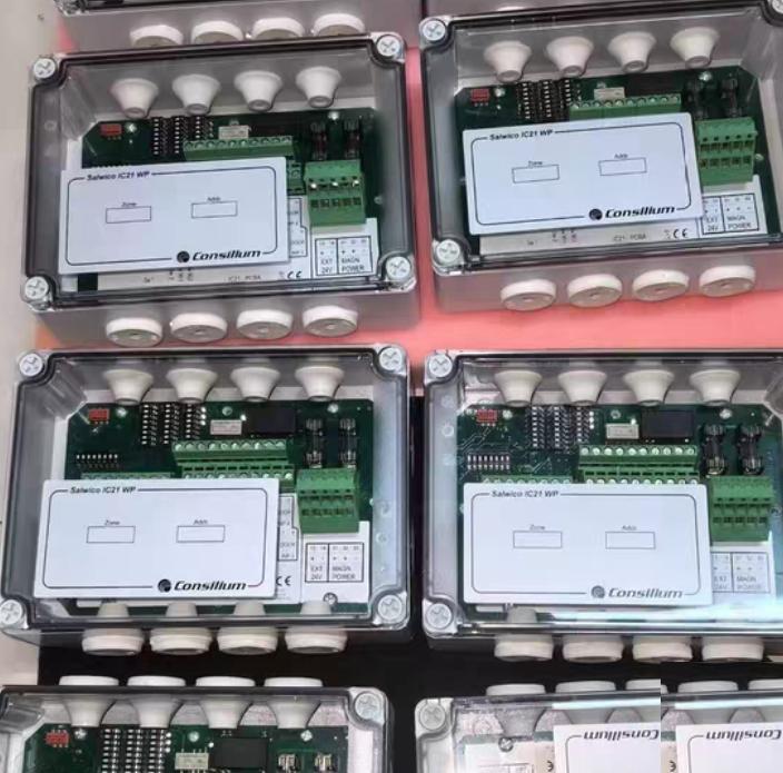 Consilium Salwico IC21 WP 5200270-00A
