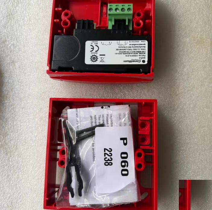 Consilium Salwico MCP-C 5200010-01A IP24