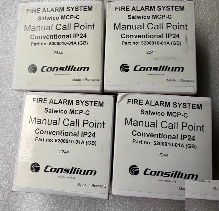 Consilium Salwico MCP-C 5200010-01A IP24