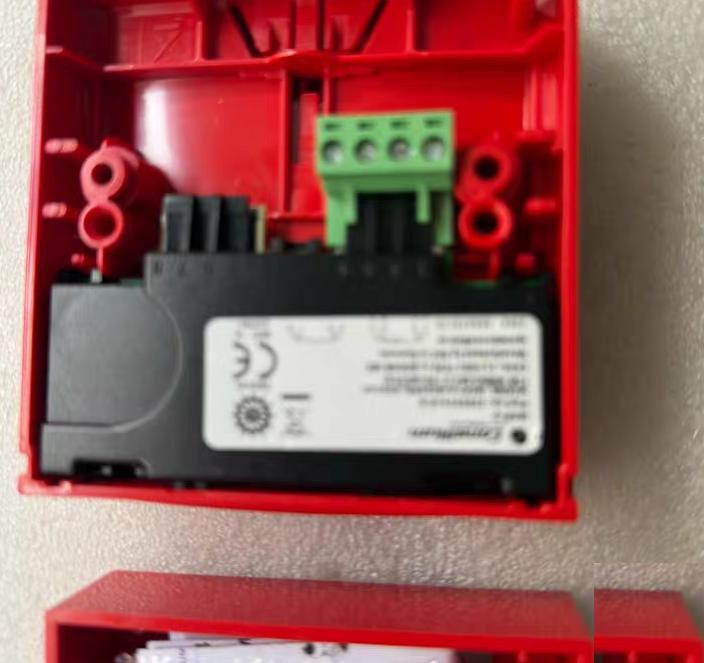 Consilium Salwico MCP-C 5200010-01A IP24