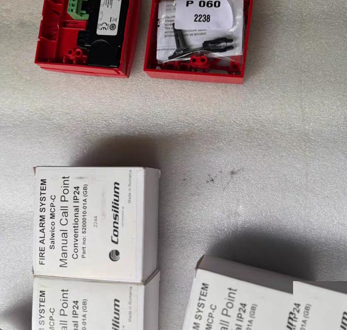 Consilium Salwico MCP-C 5200010-01A IP24