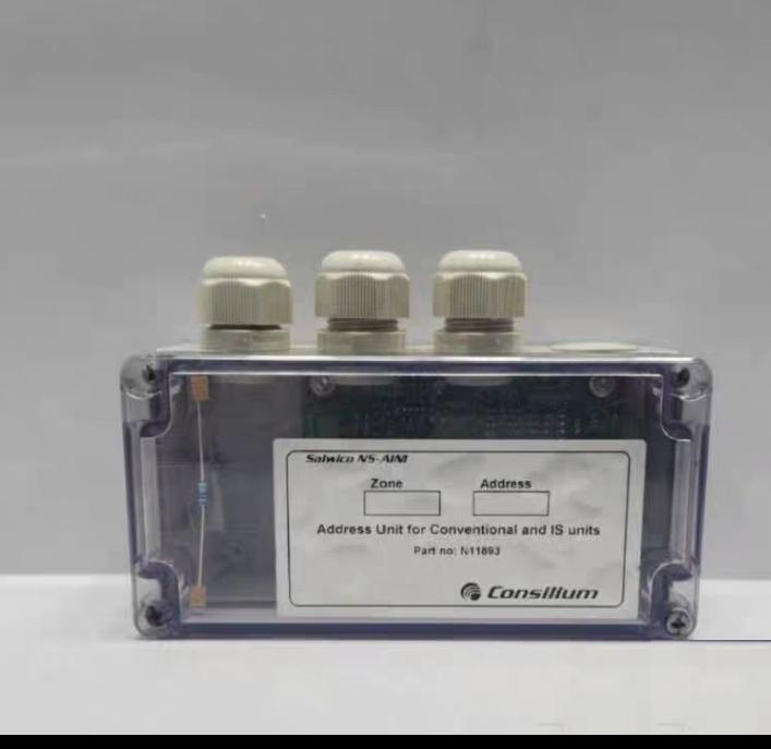 Consilium Salwico NS-AIN1 N11893 IS