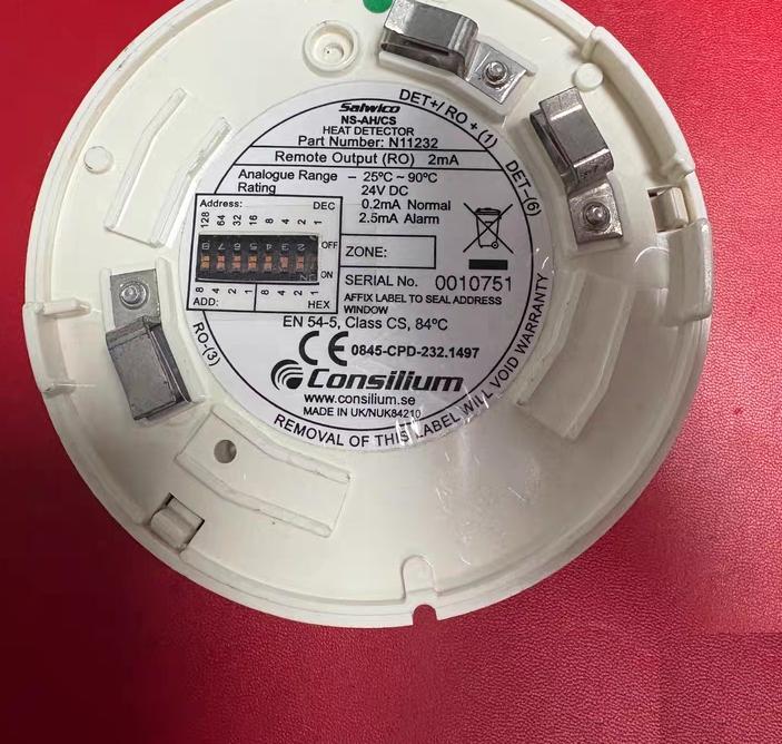 Consilium Salwico NS-AH CS N11232 -25℃ 90℃