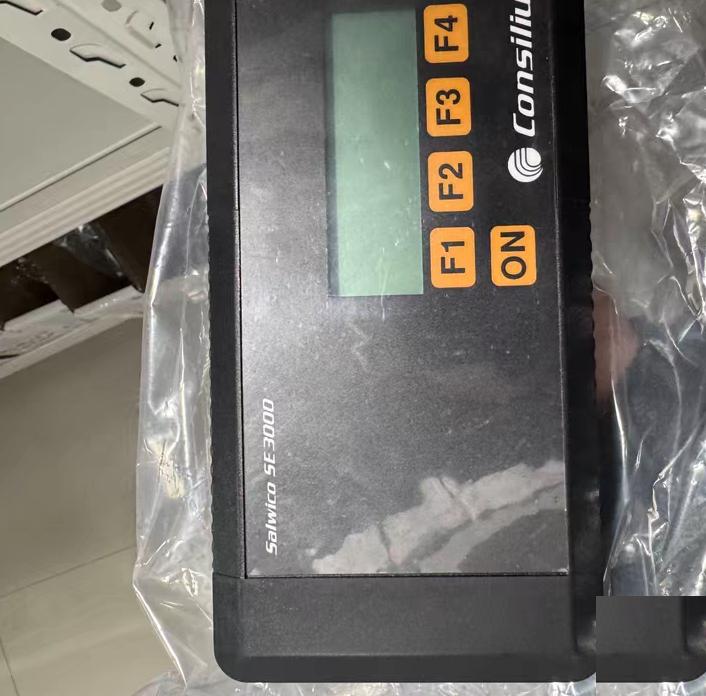 Consilium Salwico SE3000
