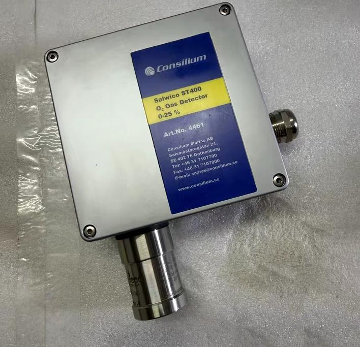 Consilium Salwico ST400 4461 0-25