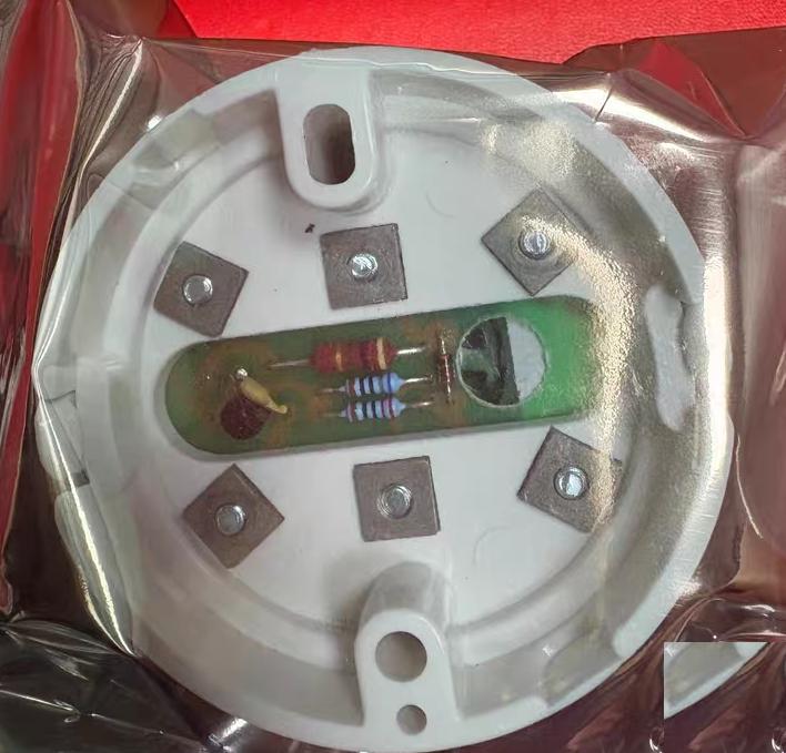 Consilium Salwico SWM-1L