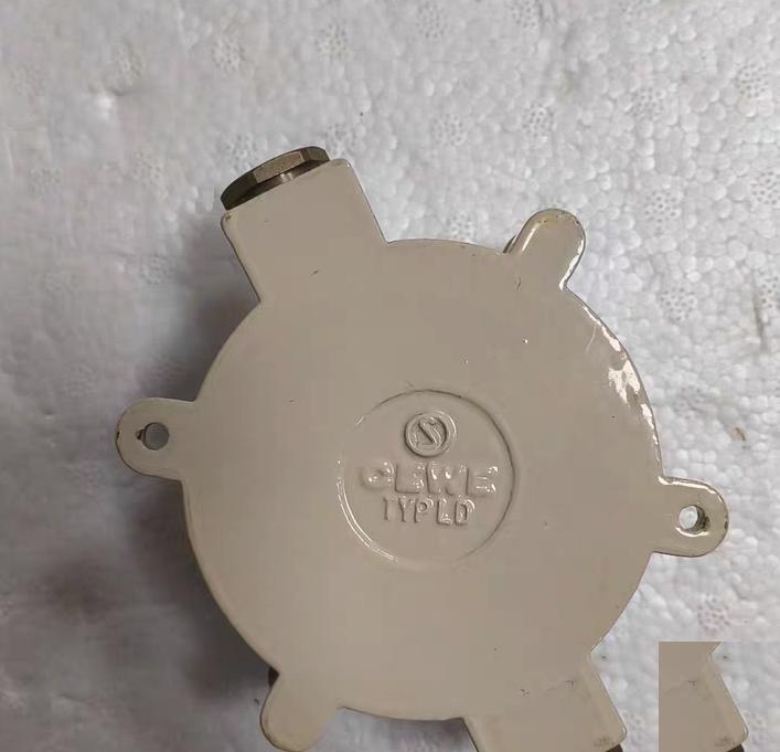 Consilium Salwico SWM-1KL 57