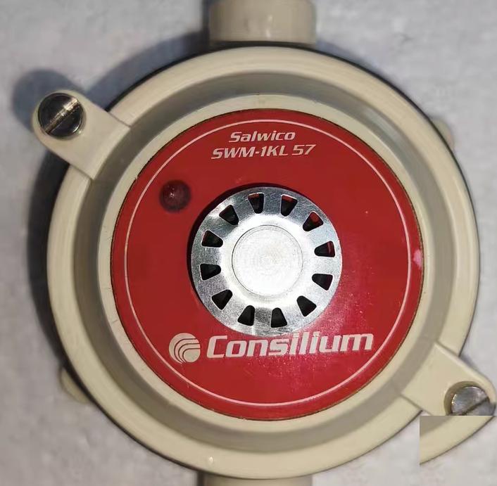 Consilium Salwico SWM-1KL 57