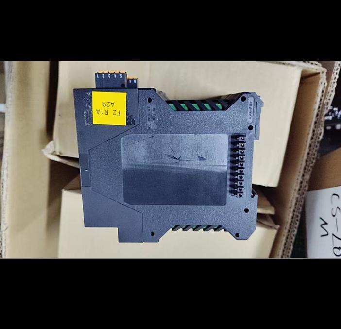 Consilium VDR-F S1 CM 2 2 H W SD