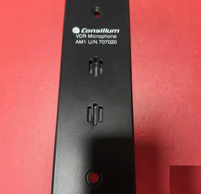 Consilium VDR AM1 707020 VDR