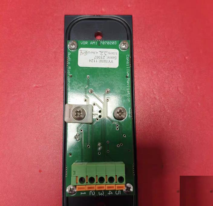 Consilium VDR AM1 707020 VDR