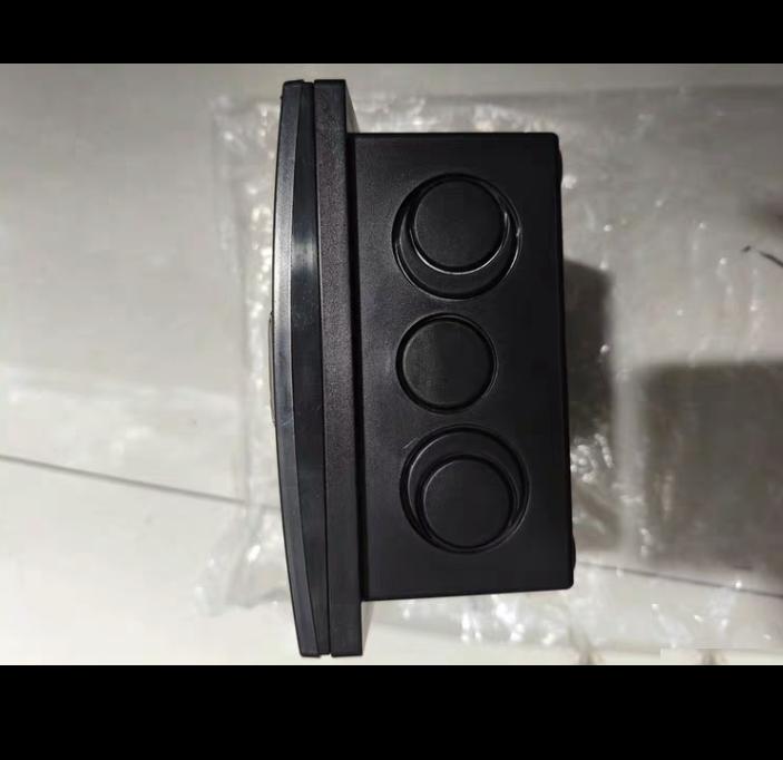 Consilium VDR RCU2 5491300-00A VDR
