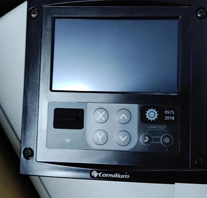 Consilium VDR RCU2 5491300-00A