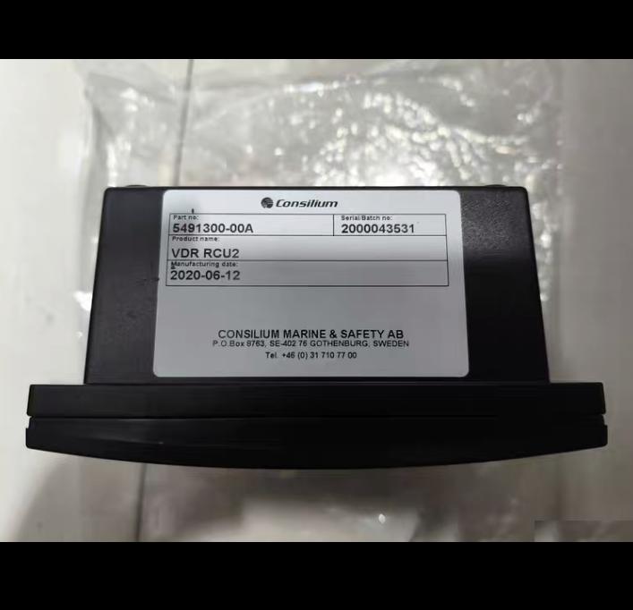 Consilium VDR RCU2 5491300-00A VDR