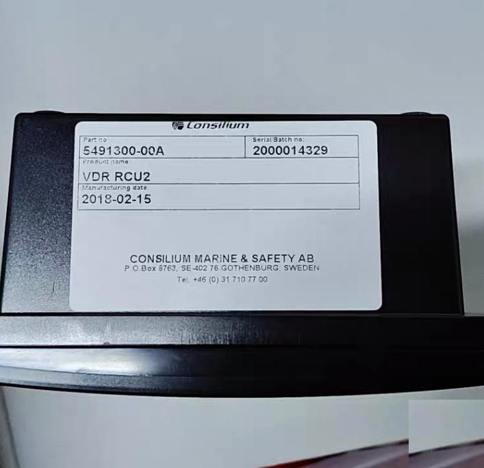 Consilium VDR RCU2 5491300-00A