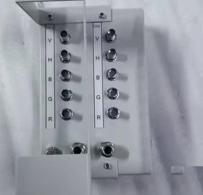 Consilium VGU Video Grabber Unit 5490200