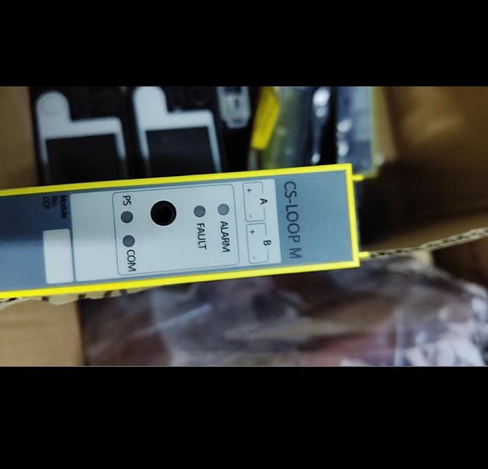 Consillium CS-LOOP MH 5210003-00A Rev A4 100