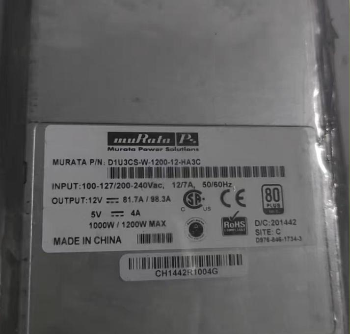 D1U3CS-W-1200-12-HA3C