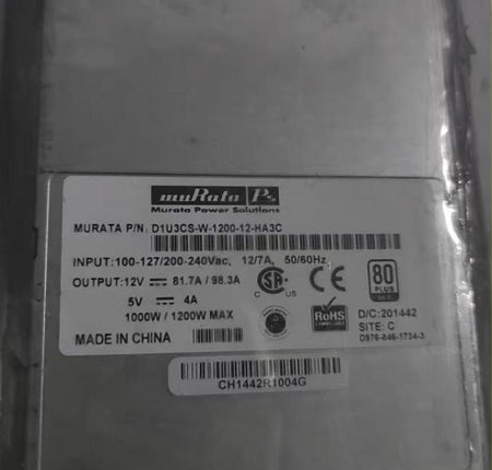 D1U3CS-W-1200-12-HA3C