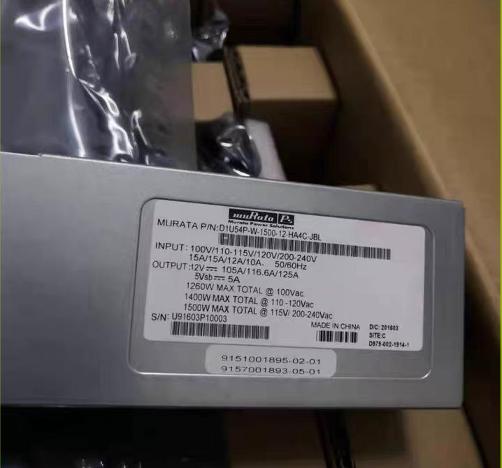 D1U54P-W-1500-12-HA4C-JBL    1500W       12V 125A