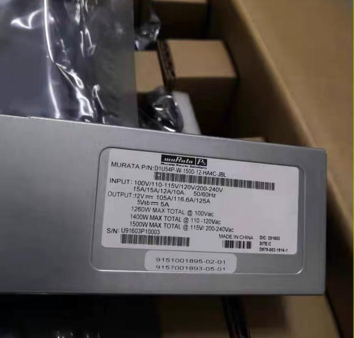 D1U54P-W-1500-12-HA4C-JBL    1500W       12V 125A