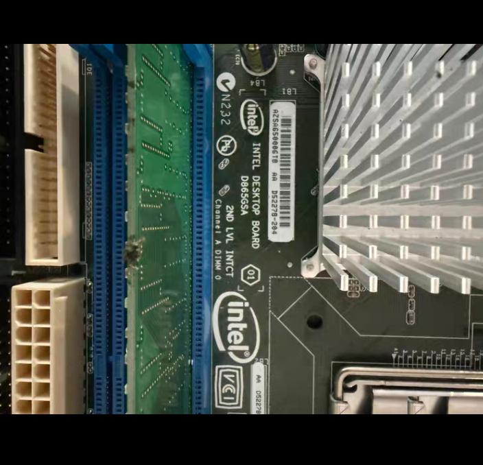 D865GSA CPU