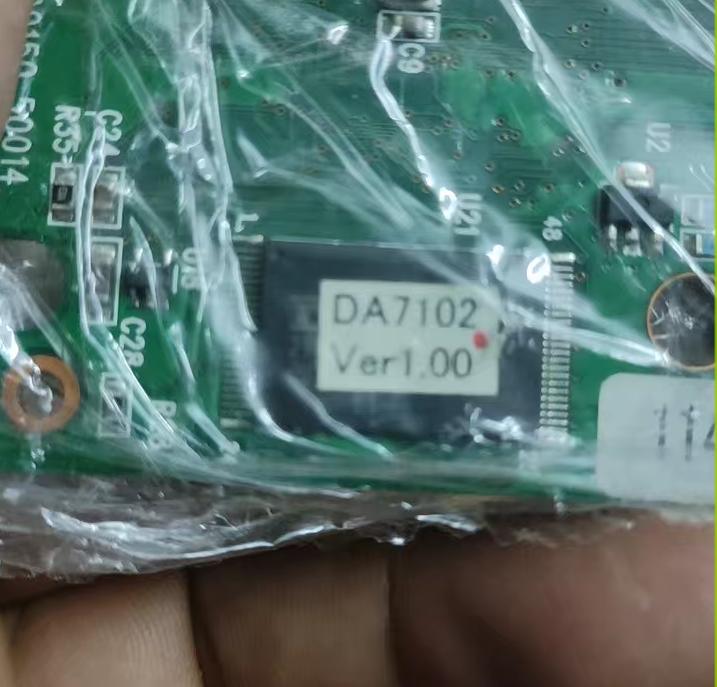 DA7102 VER1 00 PC104