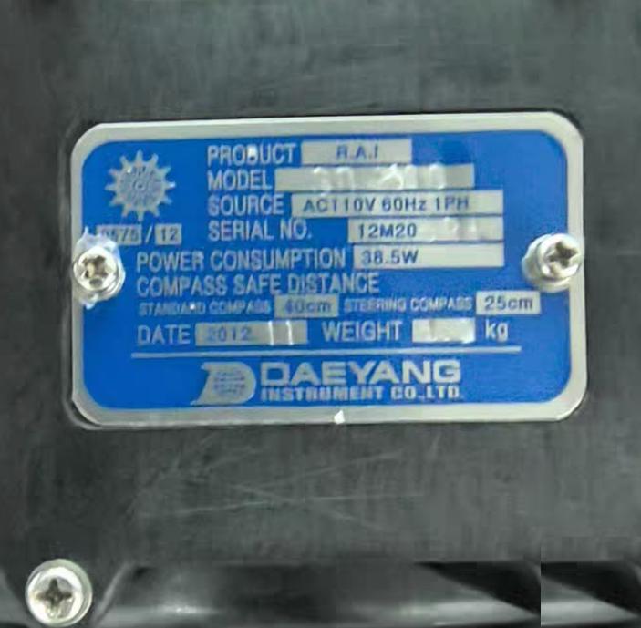 DAEYANG SD-200 AC110V
