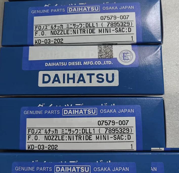 DAIHATSU DC32 10 DLL145UC5210N7