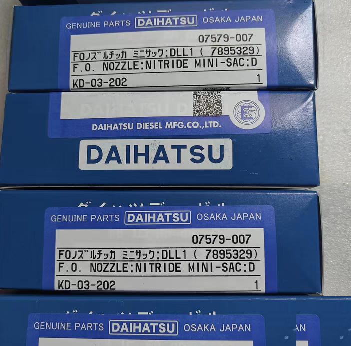 DAIHATSU DC32 10 DLL145UC5210N7