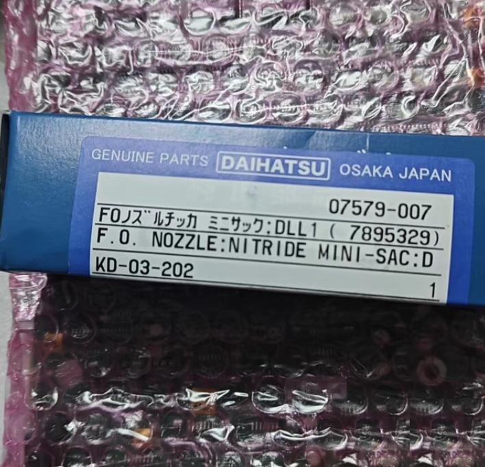 DAIHATSU DC32 10 DLL145UC5210N7