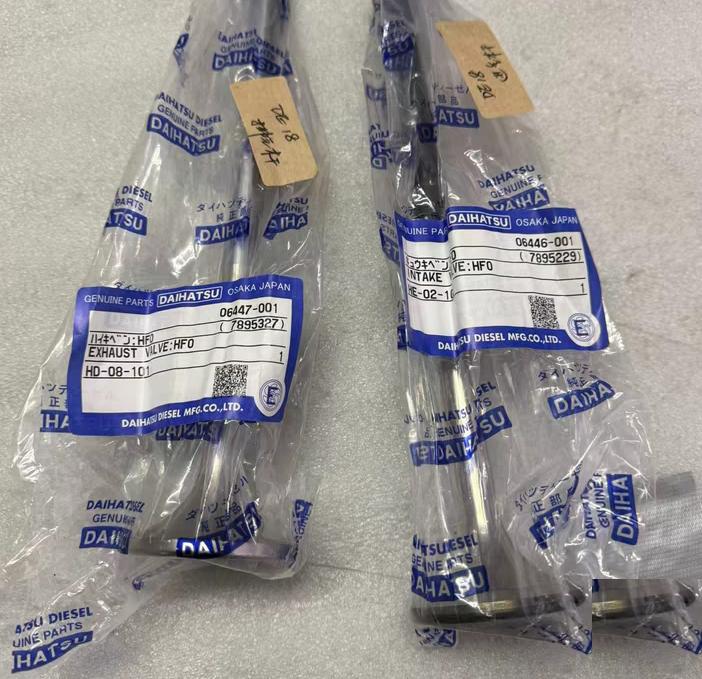 DAIHATSU DE18 06446-001 06447-001