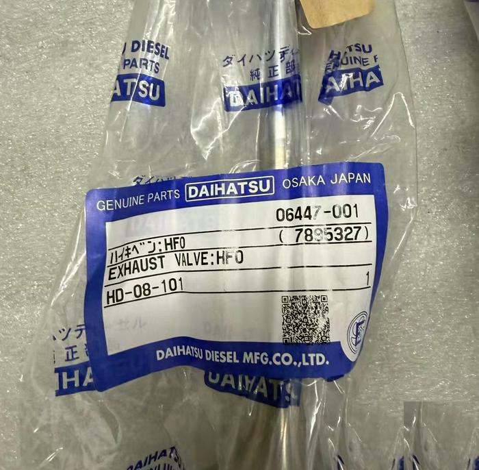 DAIHATSU DE18 06446-001 06447-001