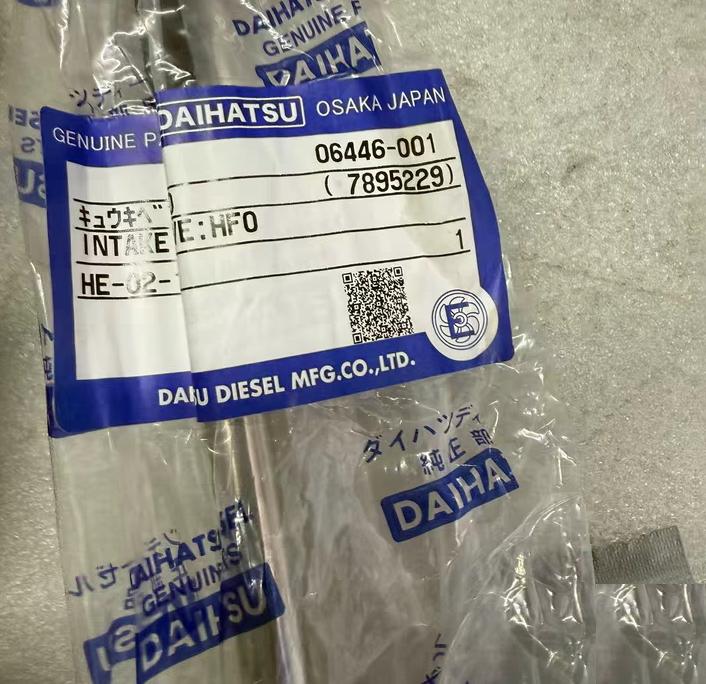 DAIHATSU DE18 06446-001 06447-001