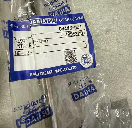 DAIHATSU DE18 06446-001 06447-001