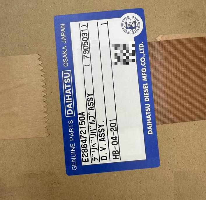 DAIHATSU DK28NN01028001B 4 E286472150A 2