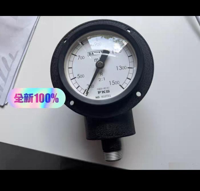 DAIHATSU FKS 300-1500 2 1 NO 810731